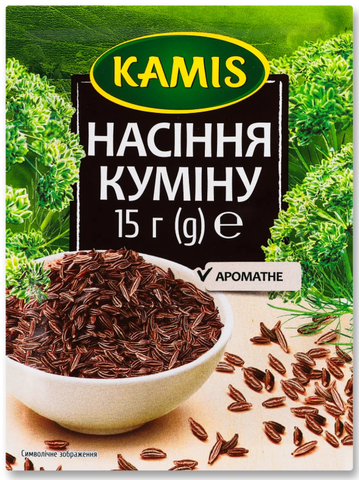 Кумин (зіра) Kamis, 15г